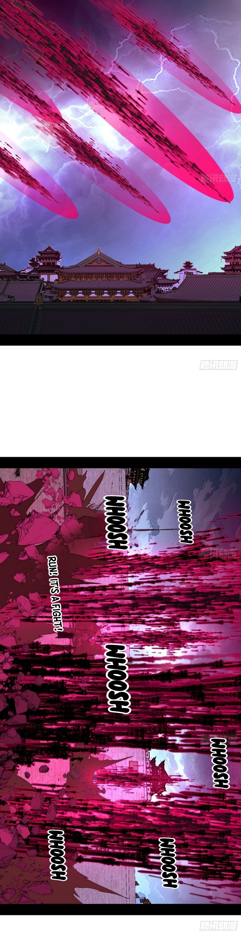 I’m An Evil God chapter 470 page 22