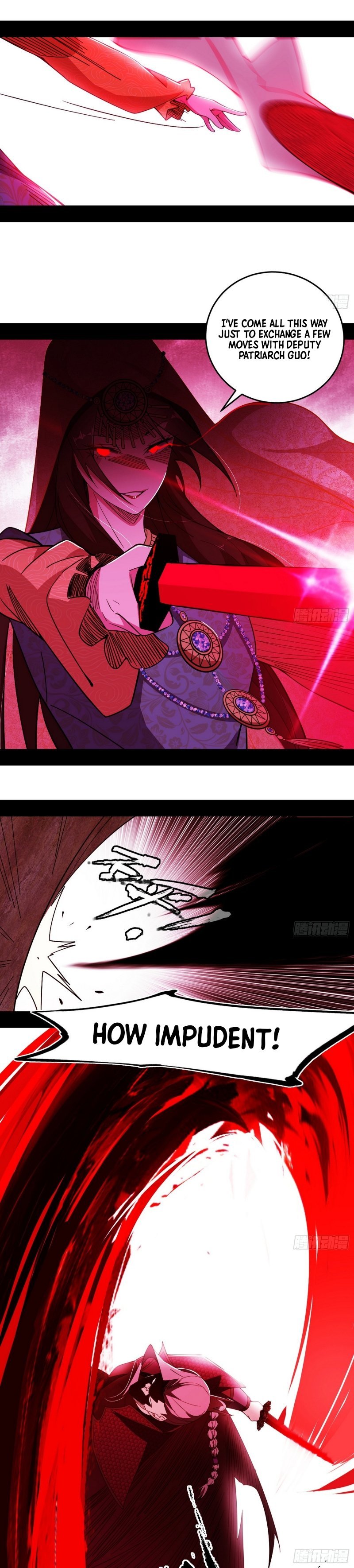 I’m An Evil God chapter 470 page 24