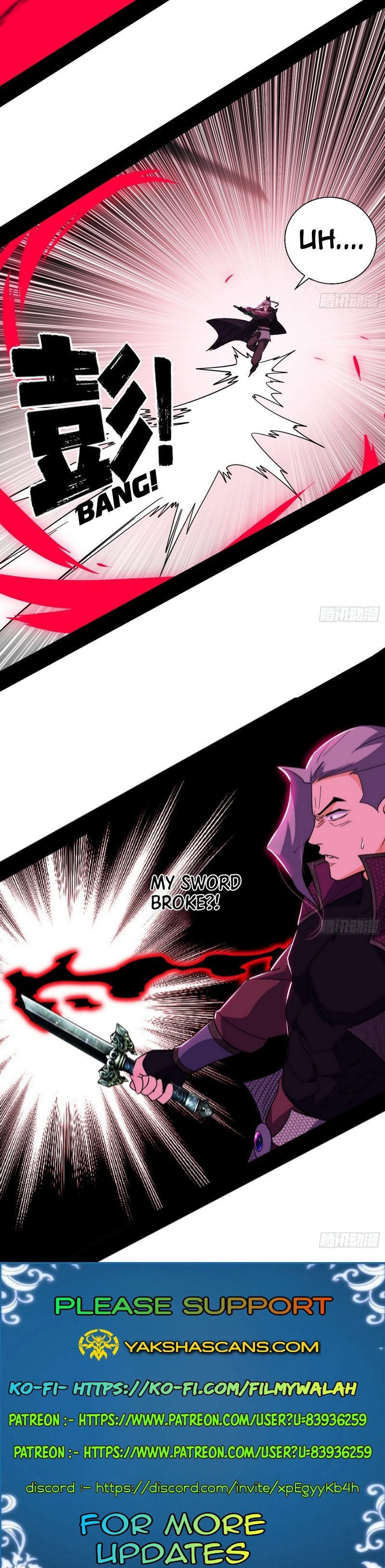 I’m An Evil God chapter 470 page 29