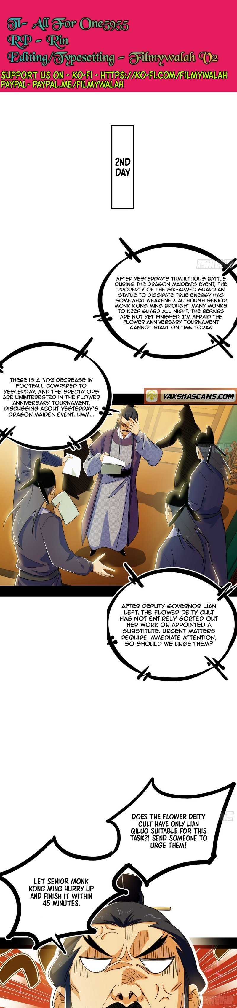 I’m An Evil God chapter 470 page 3