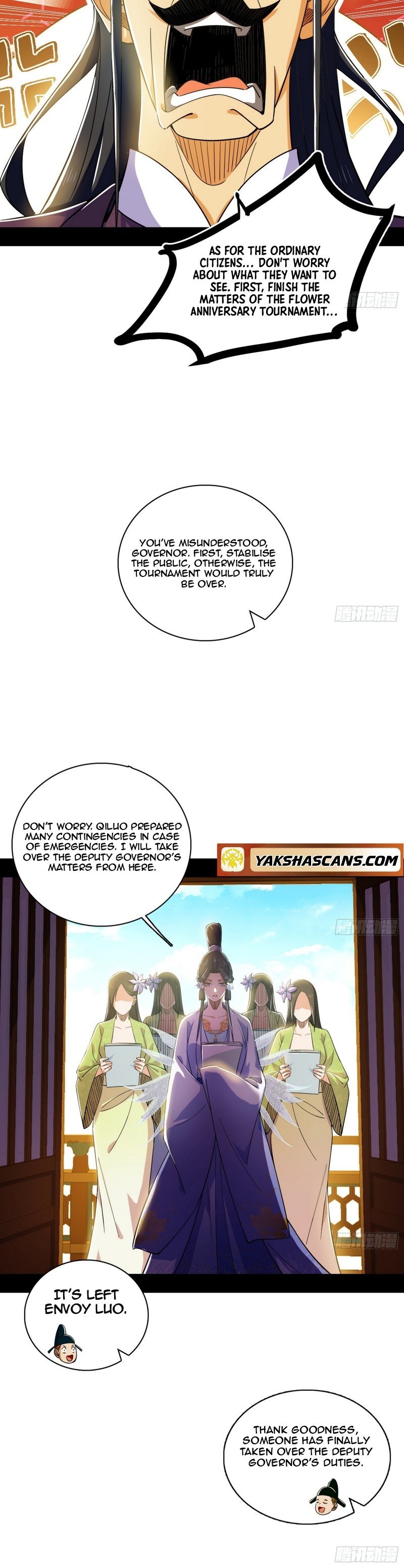 I’m An Evil God chapter 470 page 4