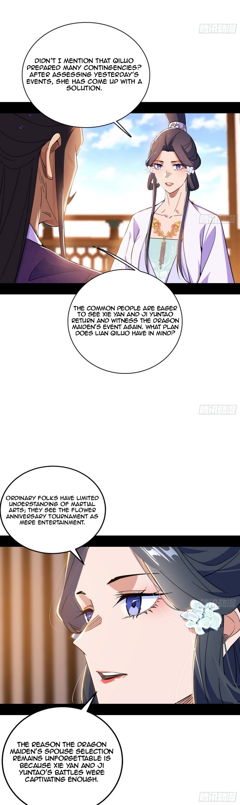 I’m An Evil God chapter 470 page 7