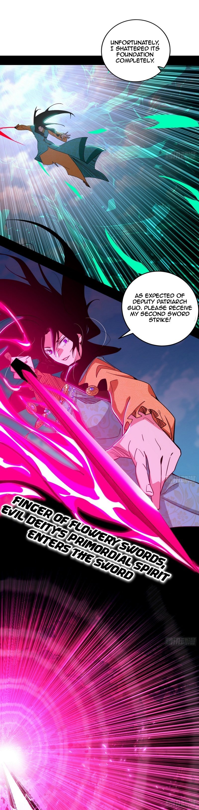 I’m An Evil God chapter 471 page 16