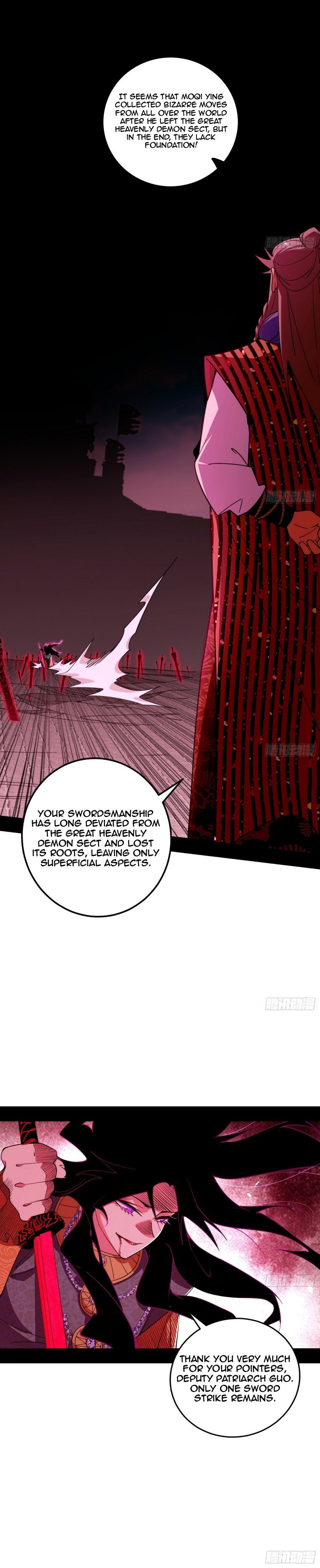 I’m An Evil God chapter 471 page 20