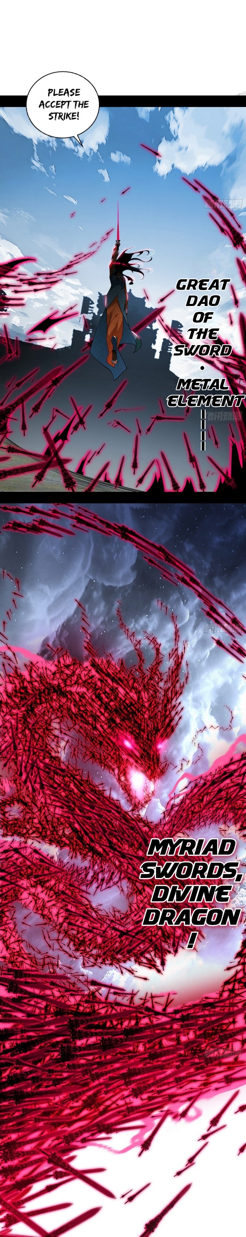 I’m An Evil God chapter 471 page 21