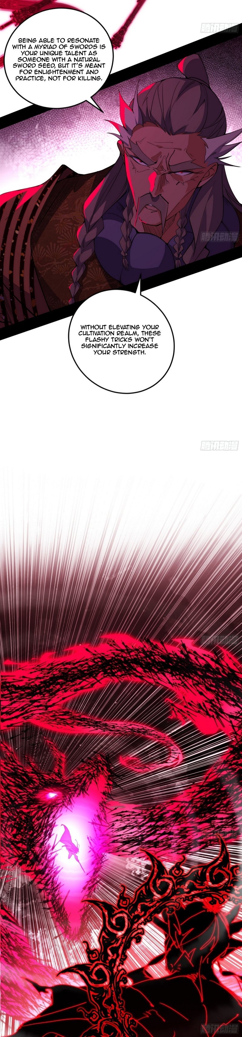 I’m An Evil God chapter 471 page 22