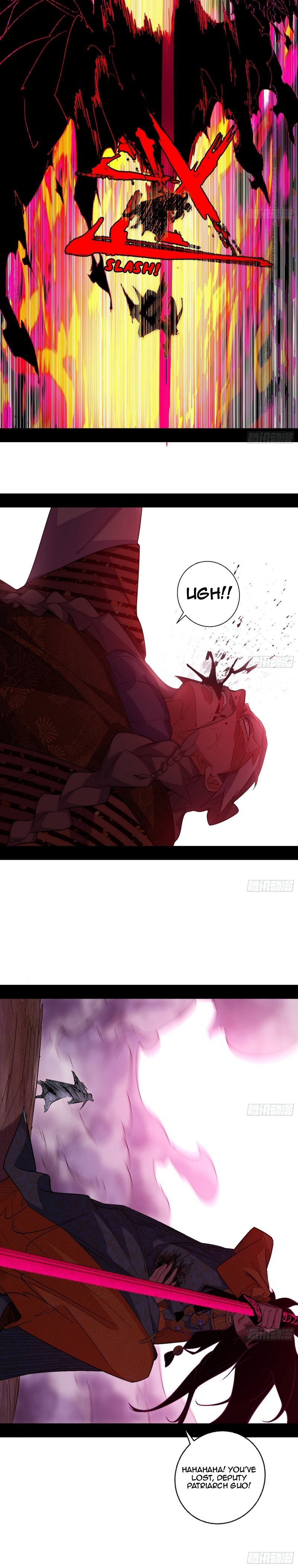 I’m An Evil God chapter 471 page 28