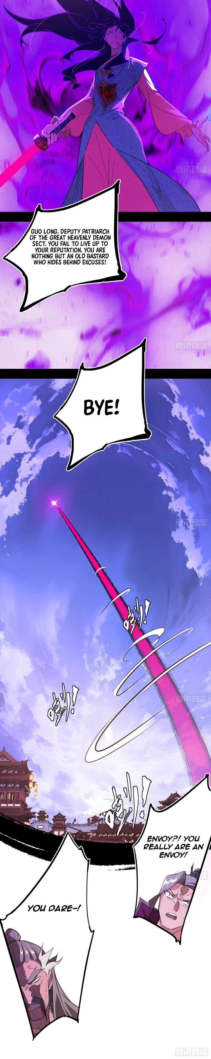 I’m An Evil God chapter 471 page 32