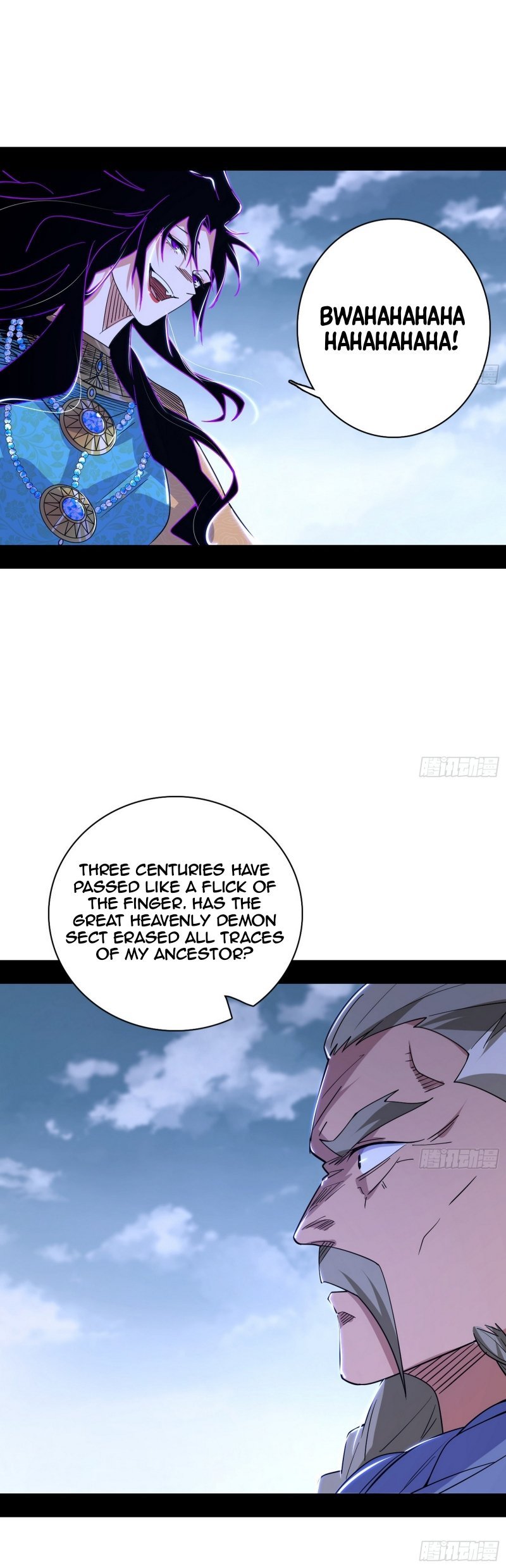 I’m An Evil God chapter 471 page 7