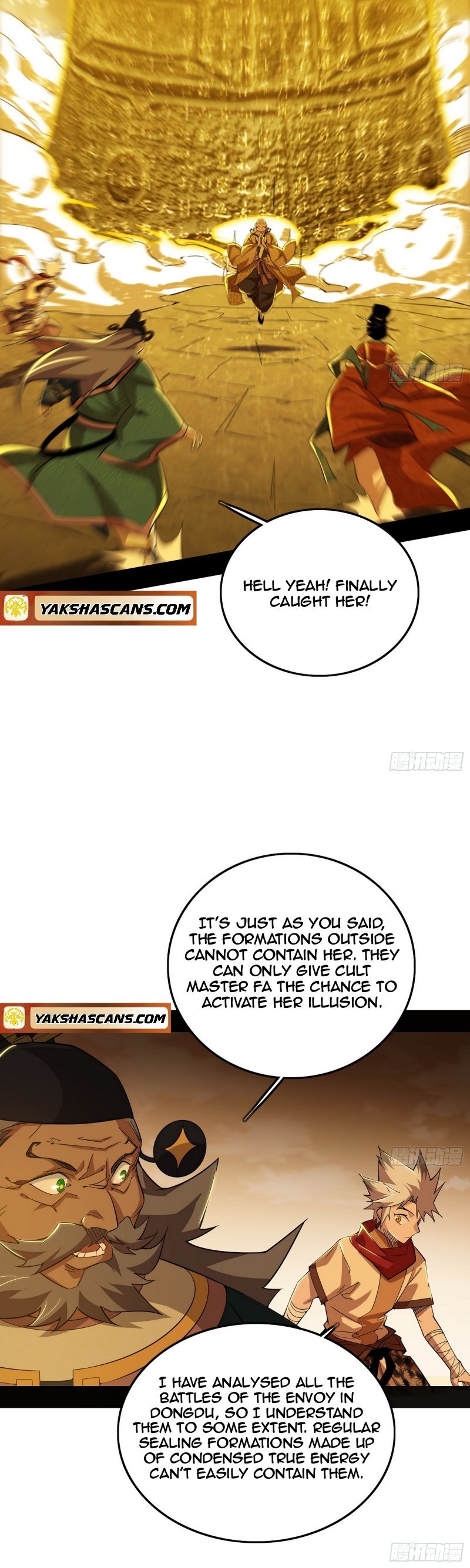 I’m An Evil God chapter 472 page 11