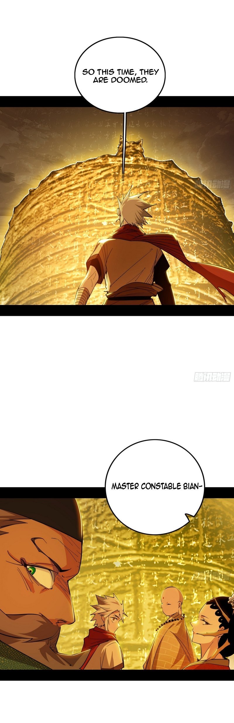 I’m An Evil God chapter 472 page 15