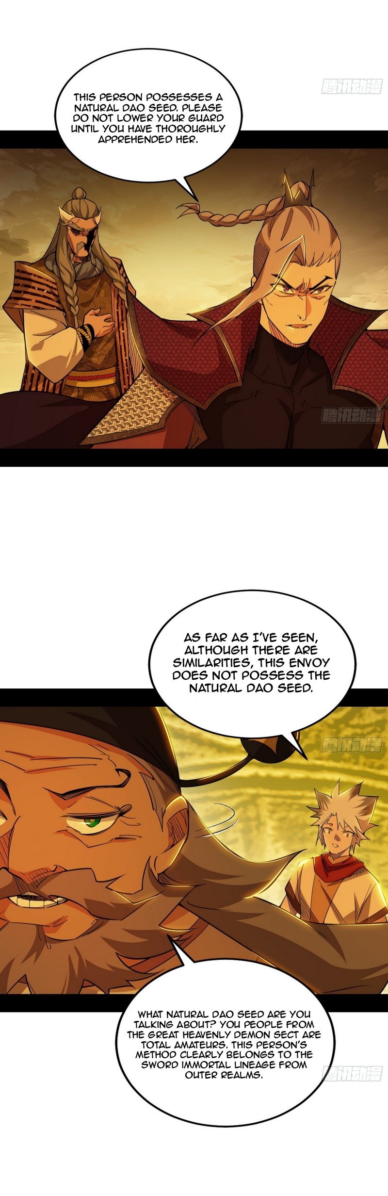 I’m An Evil God chapter 472 page 16