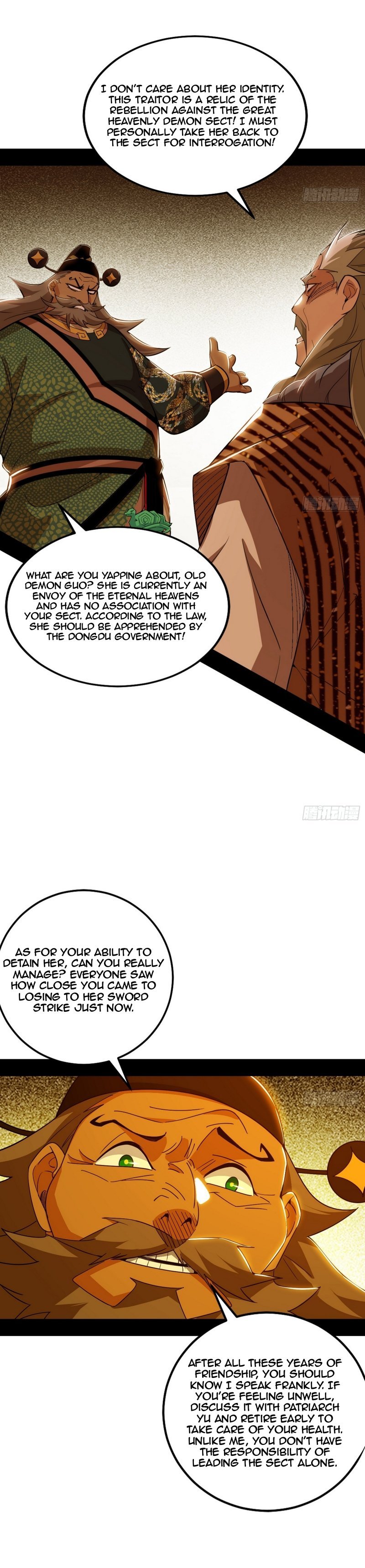 I’m An Evil God chapter 472 page 17