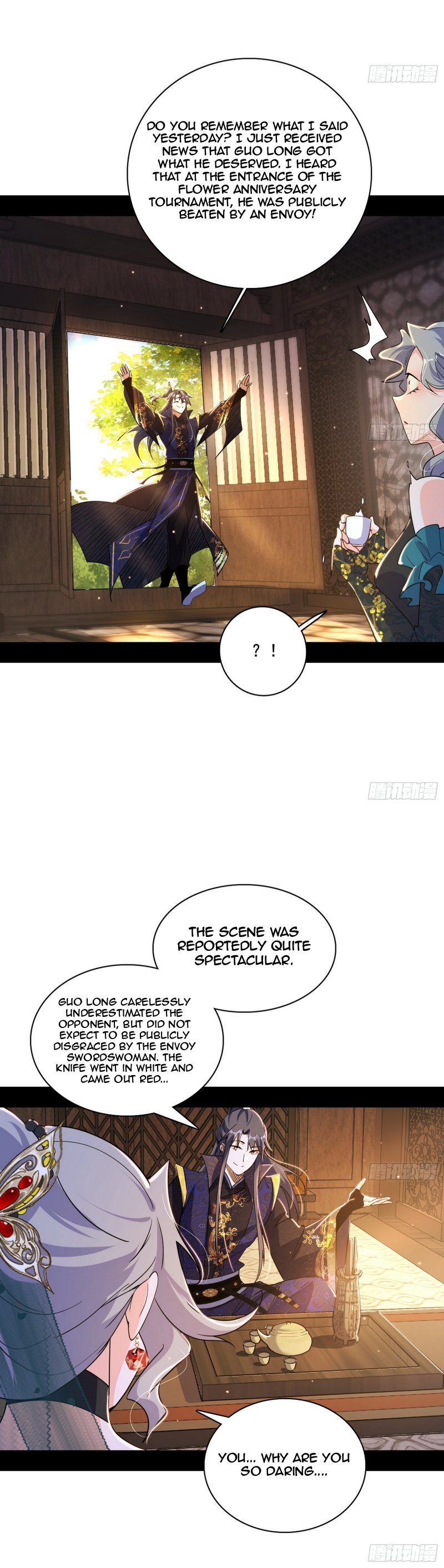 I’m An Evil God chapter 472 page 27