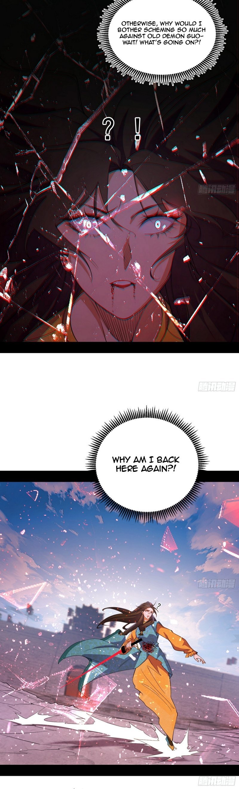 I’m An Evil God chapter 472 page 8