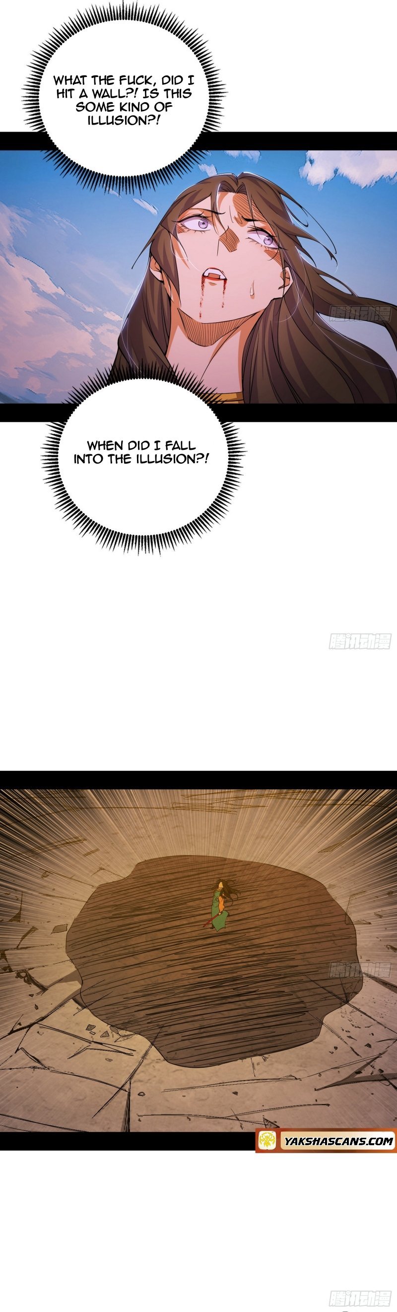 I’m An Evil God chapter 472 page 9