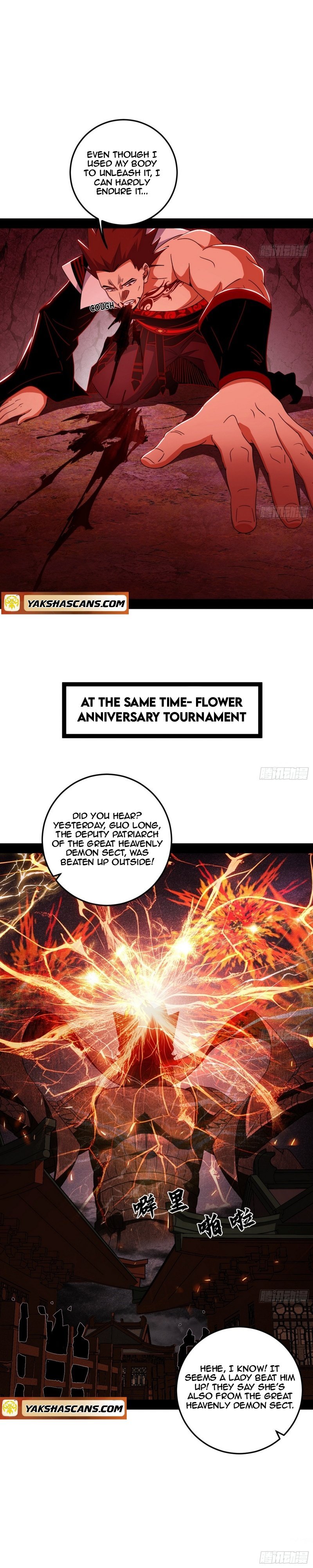 I’m An Evil God chapter 473 page 12