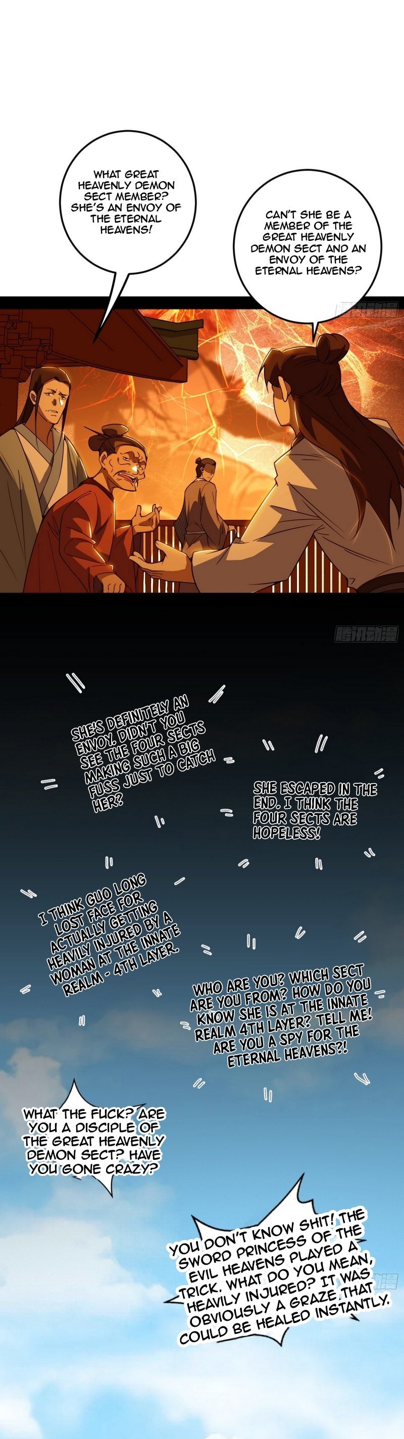 I’m An Evil God chapter 473 page 13