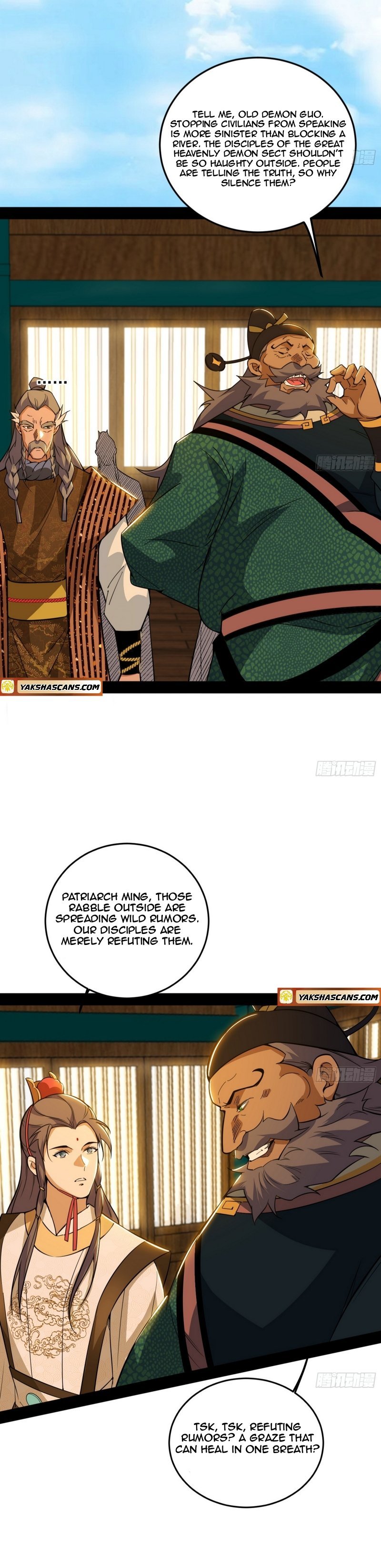 I’m An Evil God chapter 473 page 14