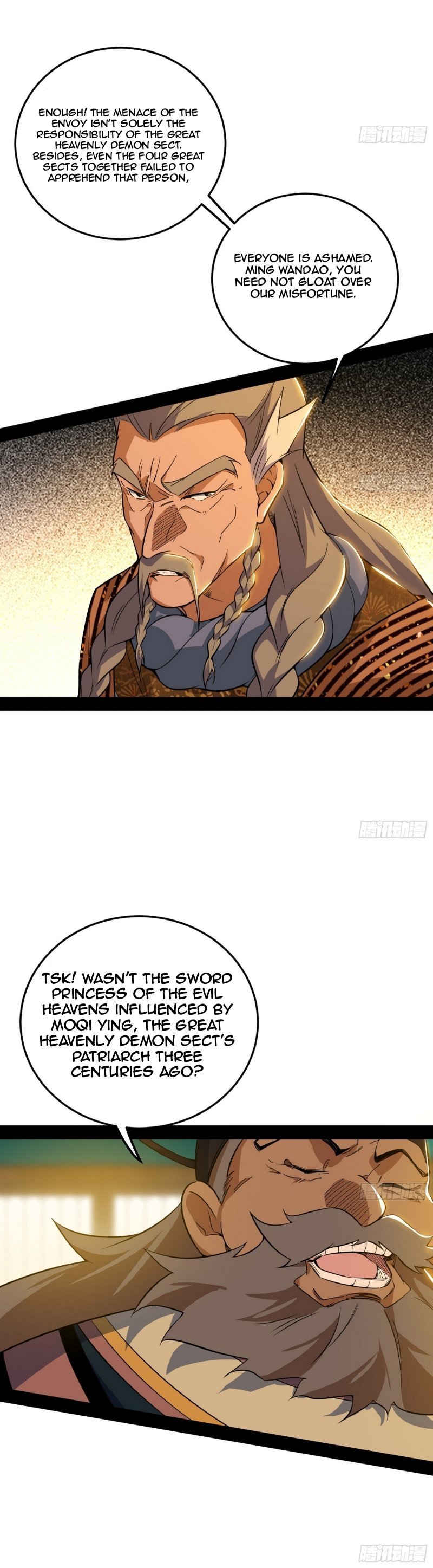 I’m An Evil God chapter 473 page 15