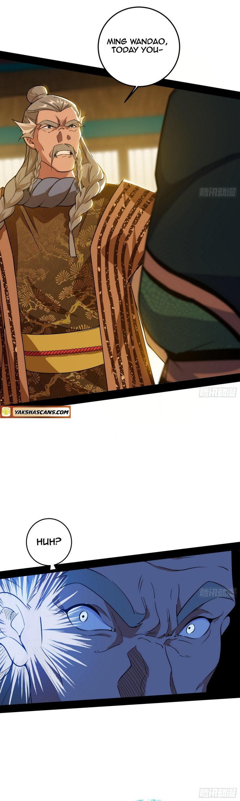 I’m An Evil God chapter 473 page 16