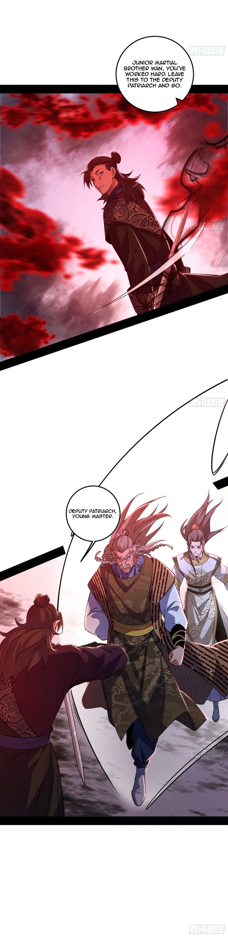 I’m An Evil God chapter 473 page 20