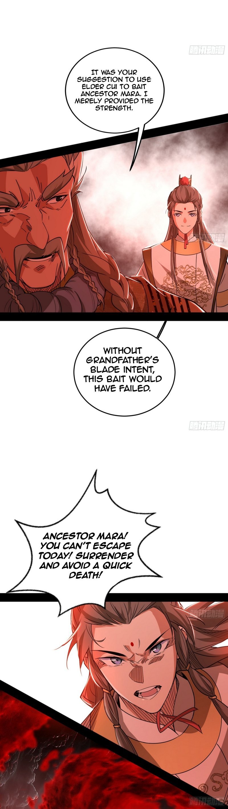 I’m An Evil God chapter 473 page 22