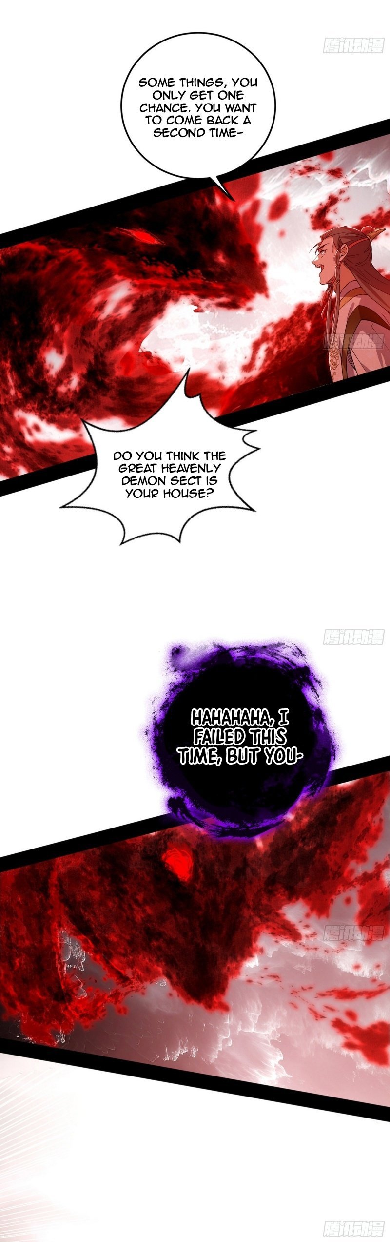 I’m An Evil God chapter 473 page 24