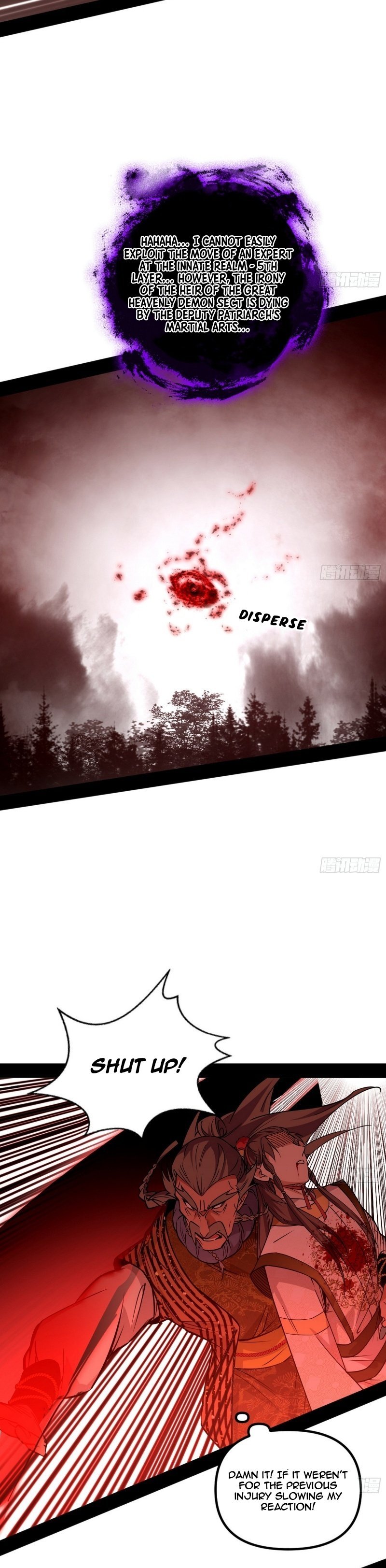 I’m An Evil God chapter 473 page 27