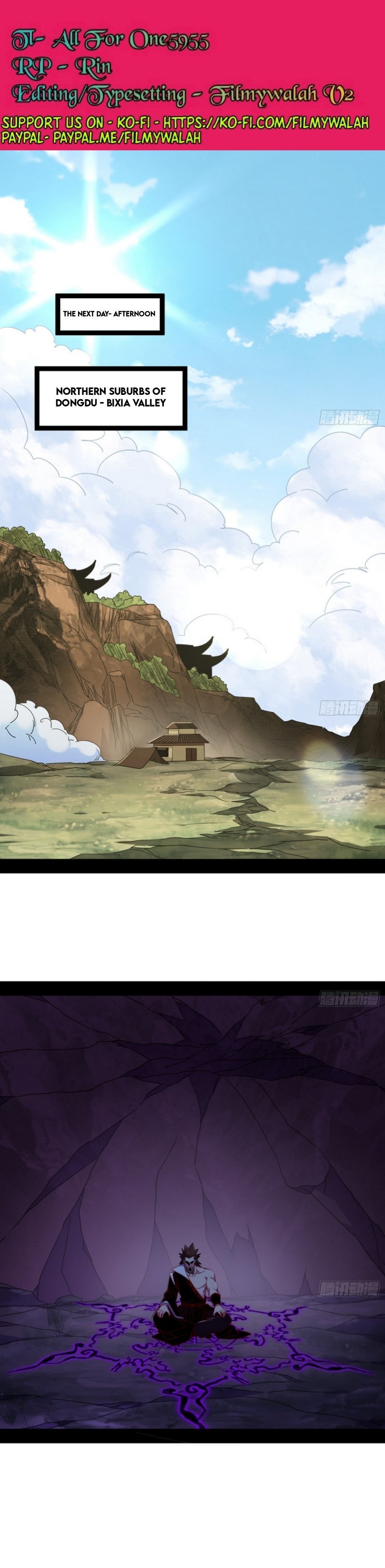 I’m An Evil God chapter 473 page 3