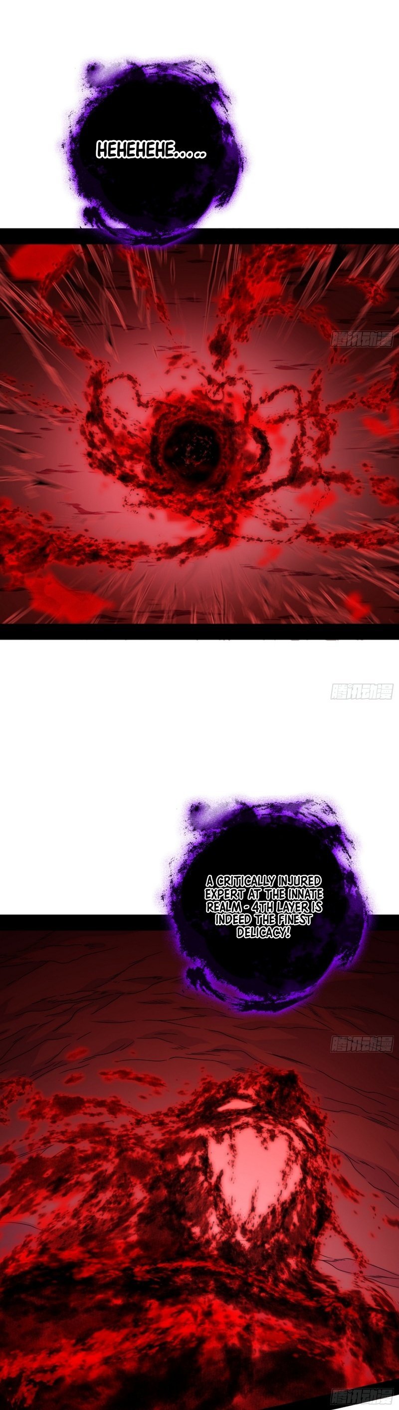 I’m An Evil God chapter 473 page 5