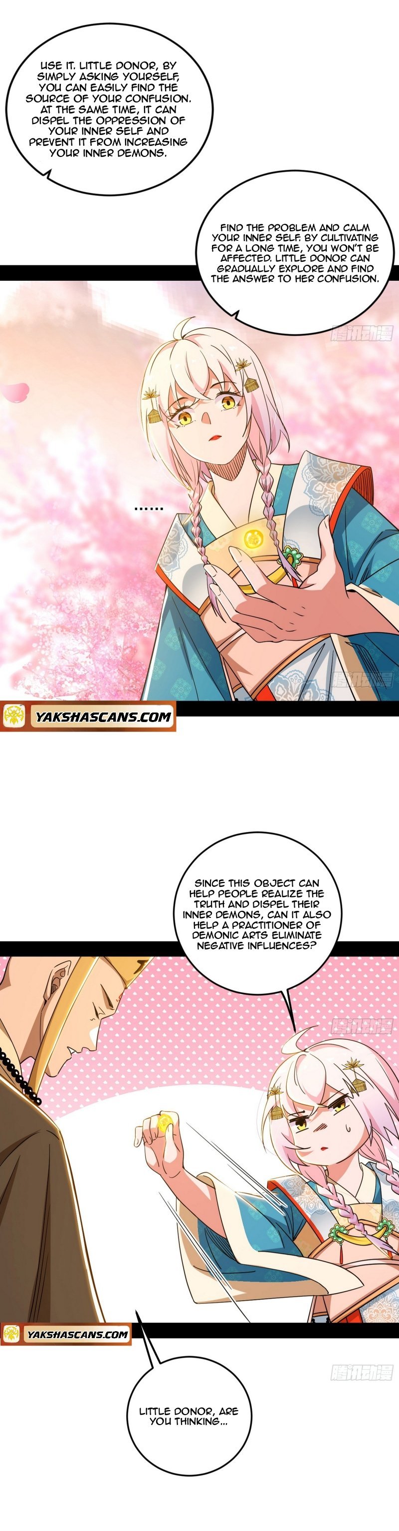 I’m An Evil God chapter 474 page 13