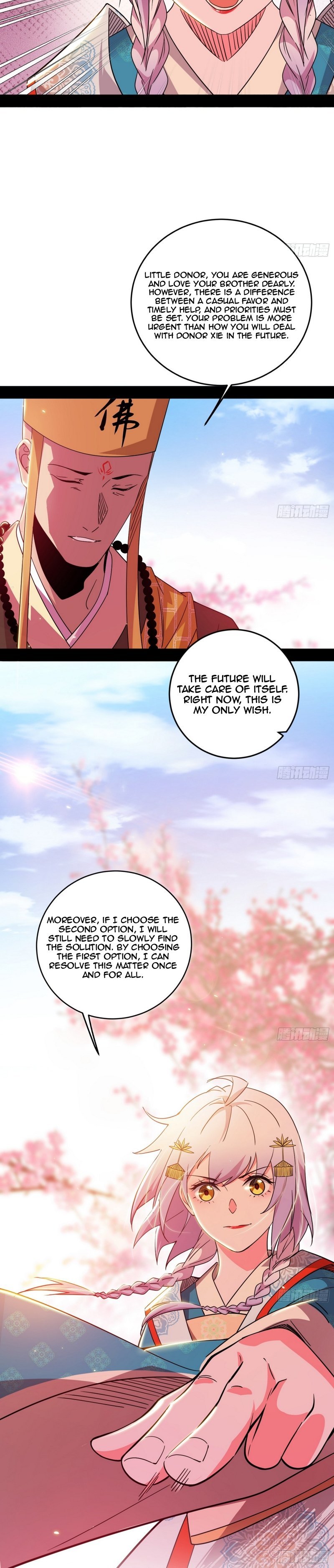 I’m An Evil God chapter 474 page 16