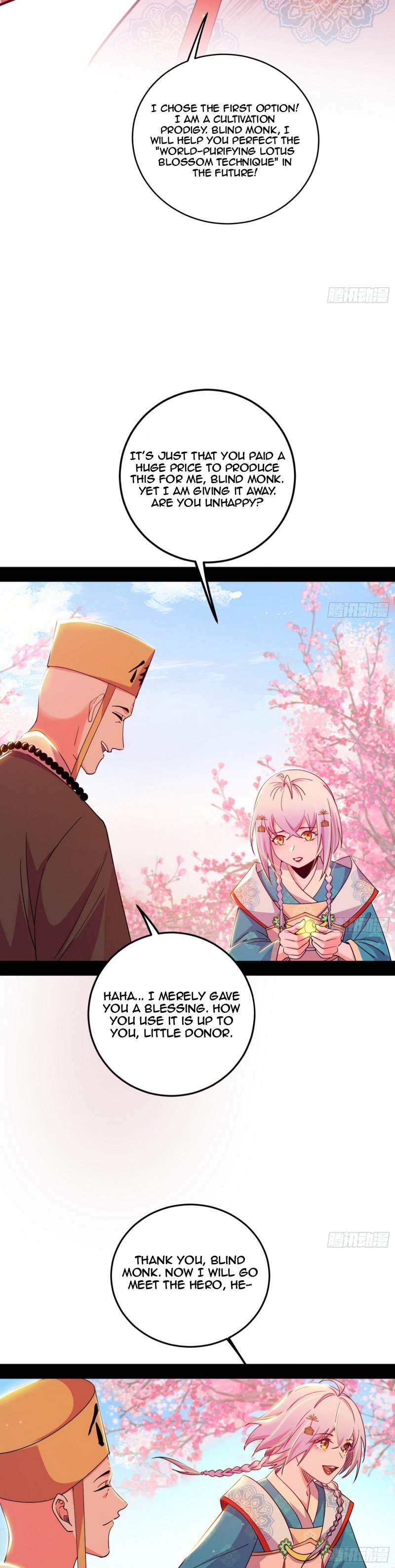 I’m An Evil God chapter 474 page 17