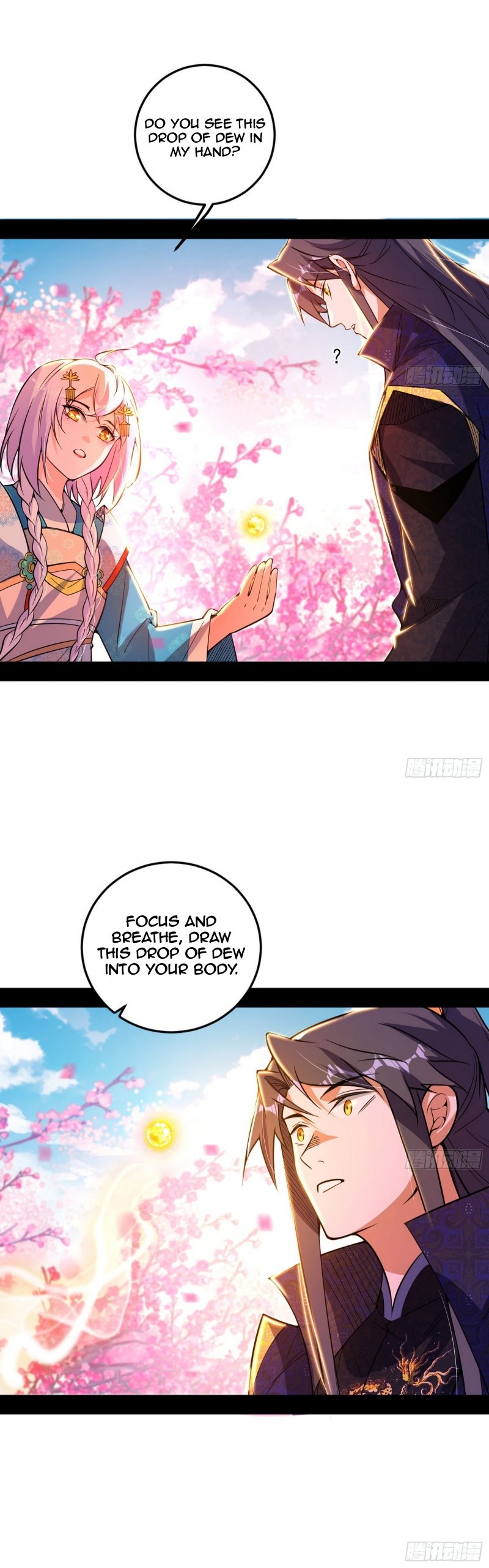 I’m An Evil God chapter 474 page 21