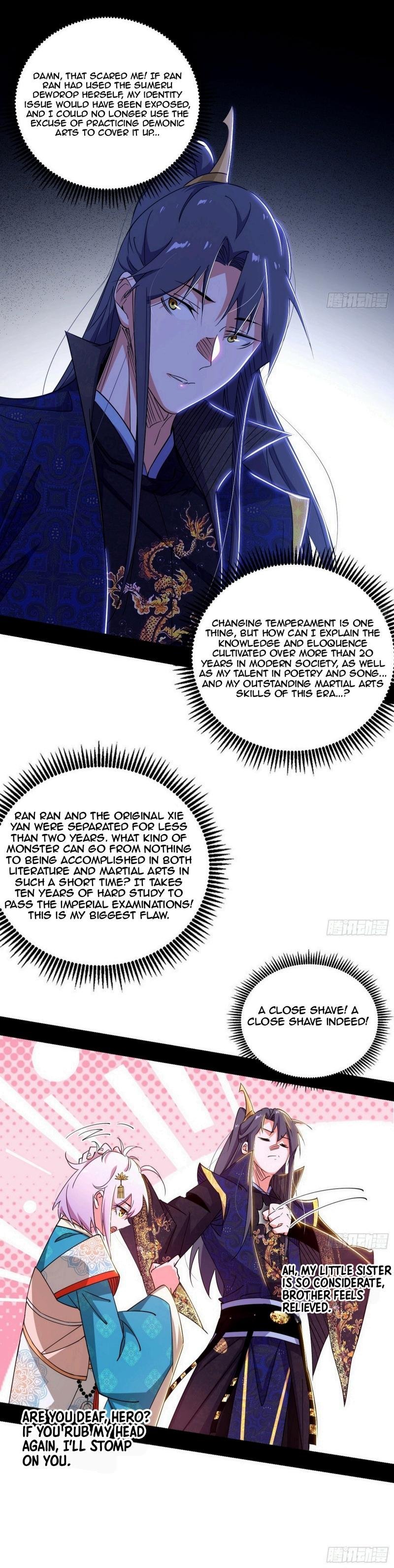 I’m An Evil God chapter 475 page 12