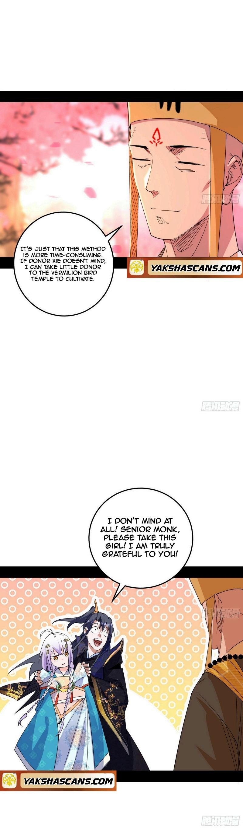 I’m An Evil God chapter 475 page 15