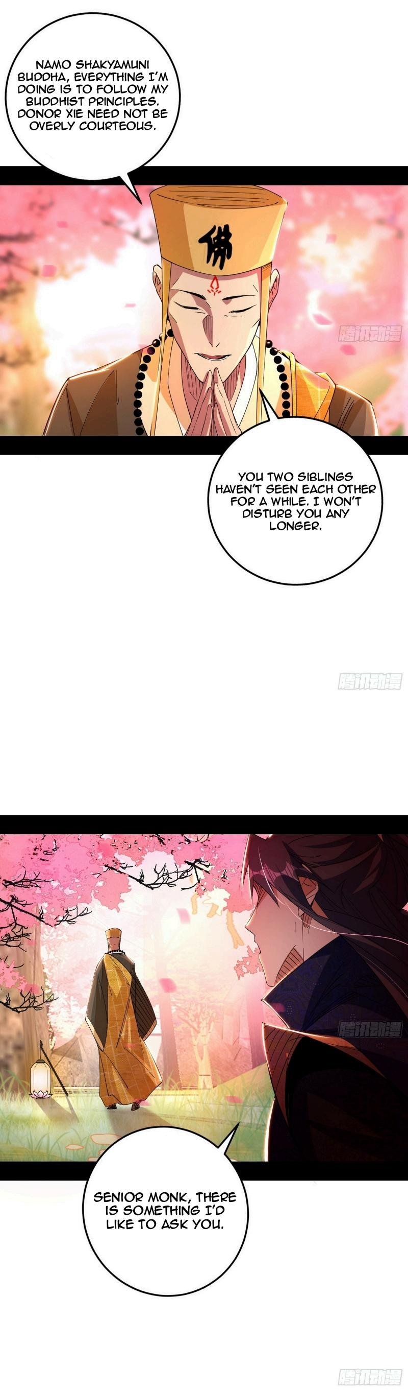 I’m An Evil God chapter 475 page 16