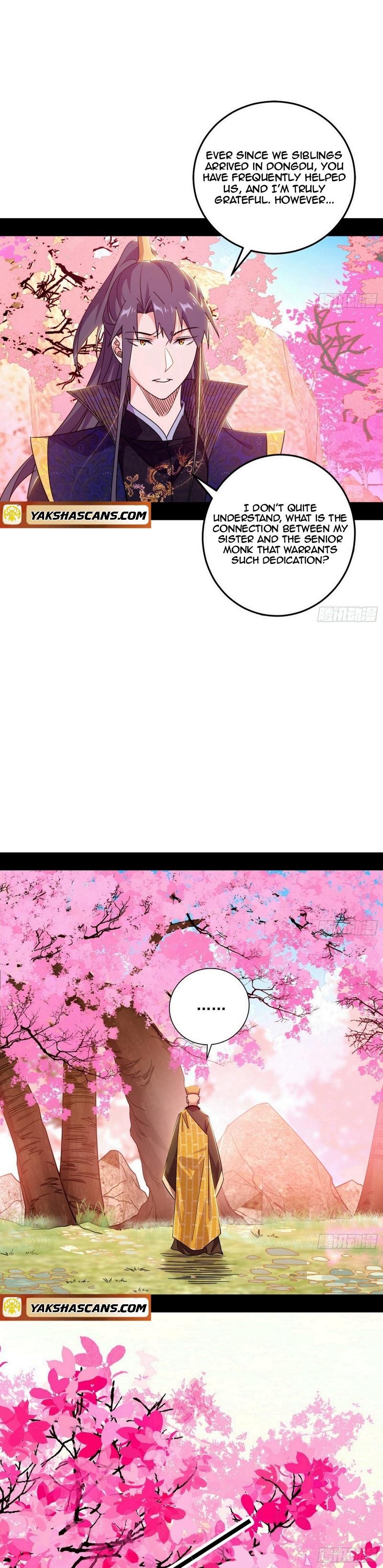 I’m An Evil God chapter 475 page 17