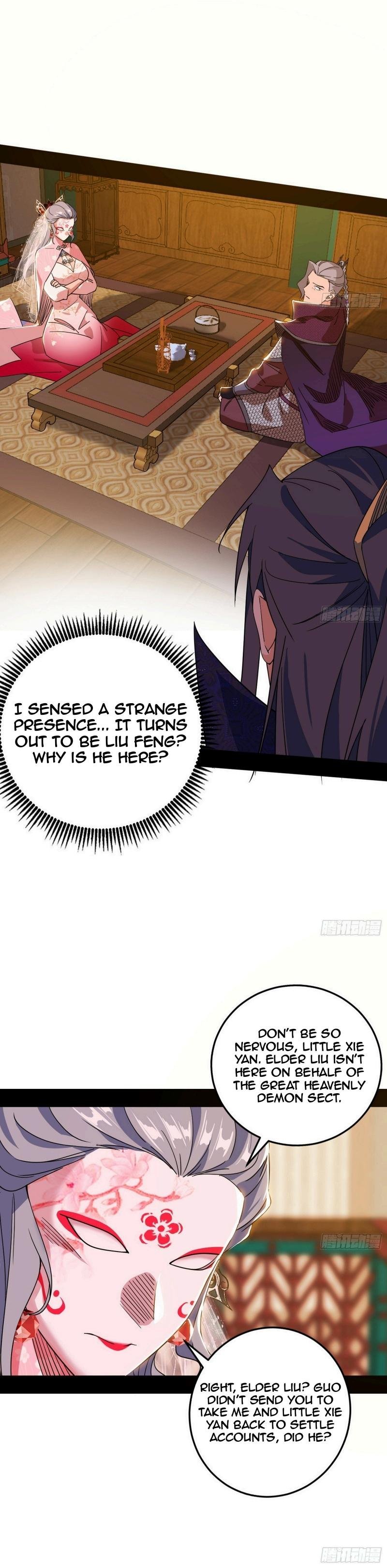 I’m An Evil God chapter 475 page 23