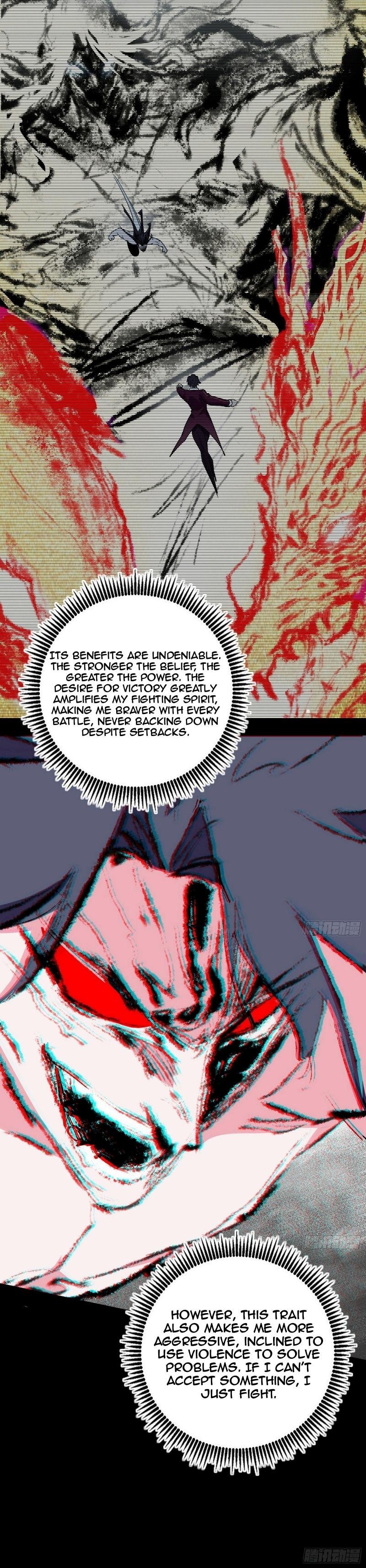 I’m An Evil God chapter 475 page 4