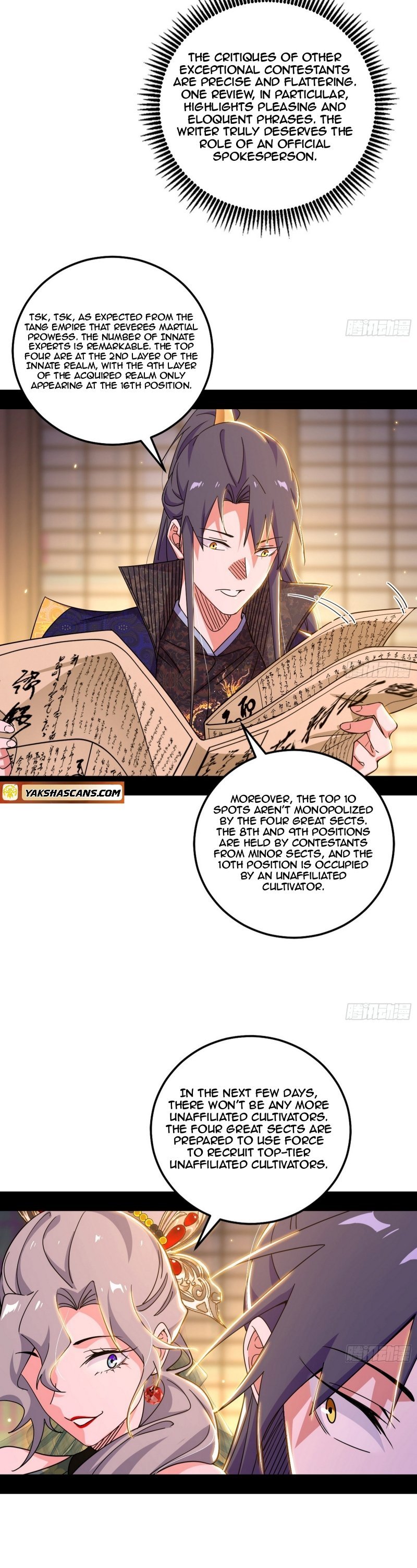 I’m An Evil God chapter 476 page 13