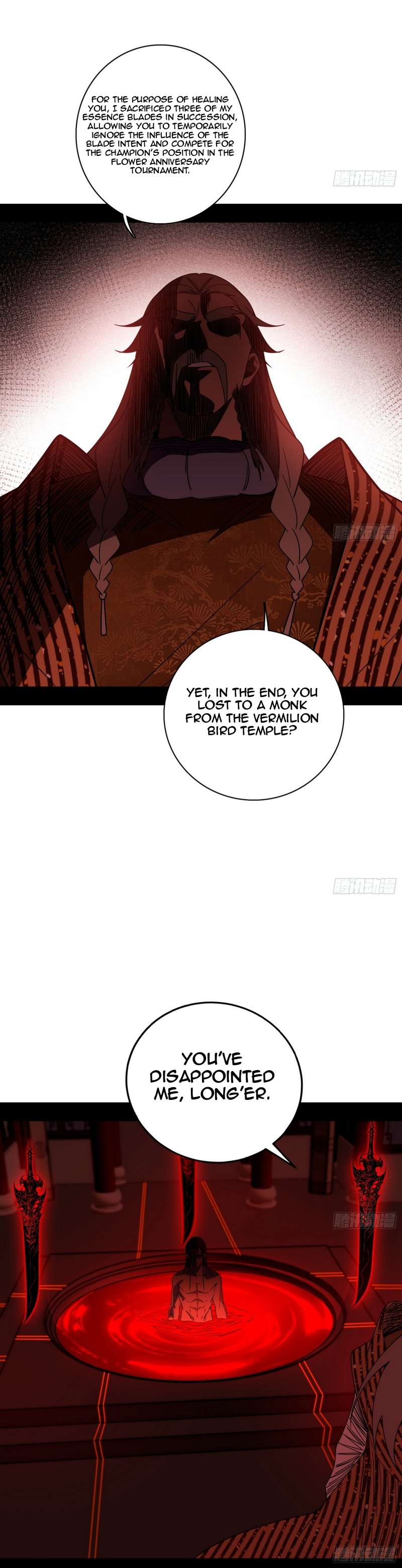 I’m An Evil God chapter 476 page 16