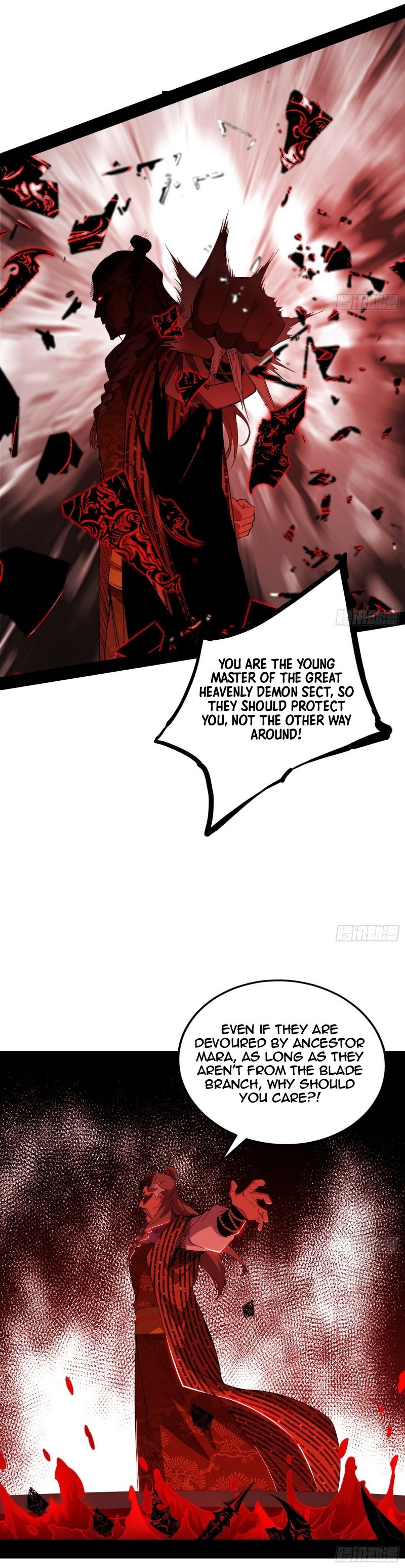 I’m An Evil God chapter 476 page 20