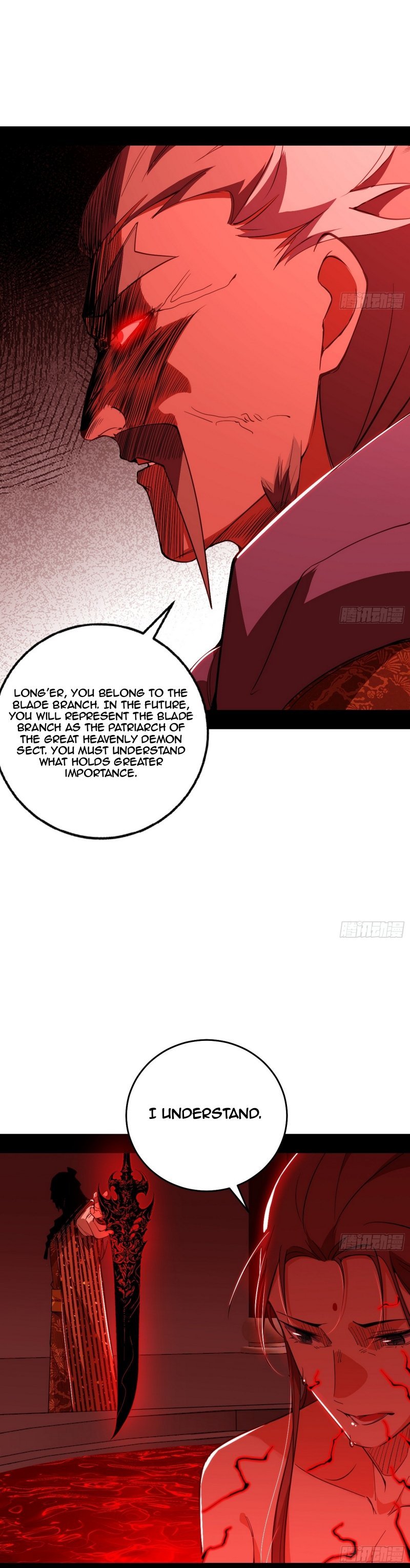 I’m An Evil God chapter 476 page 22