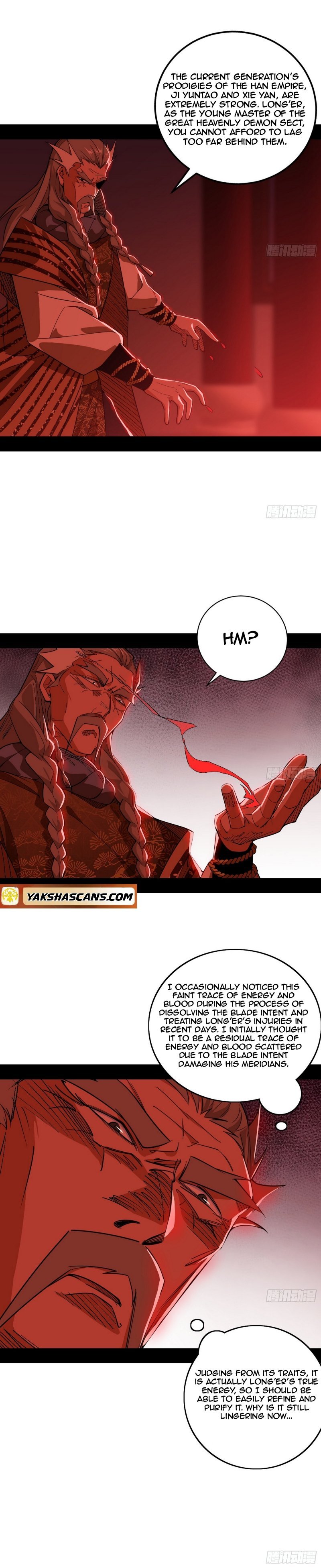 I’m An Evil God chapter 476 page 25