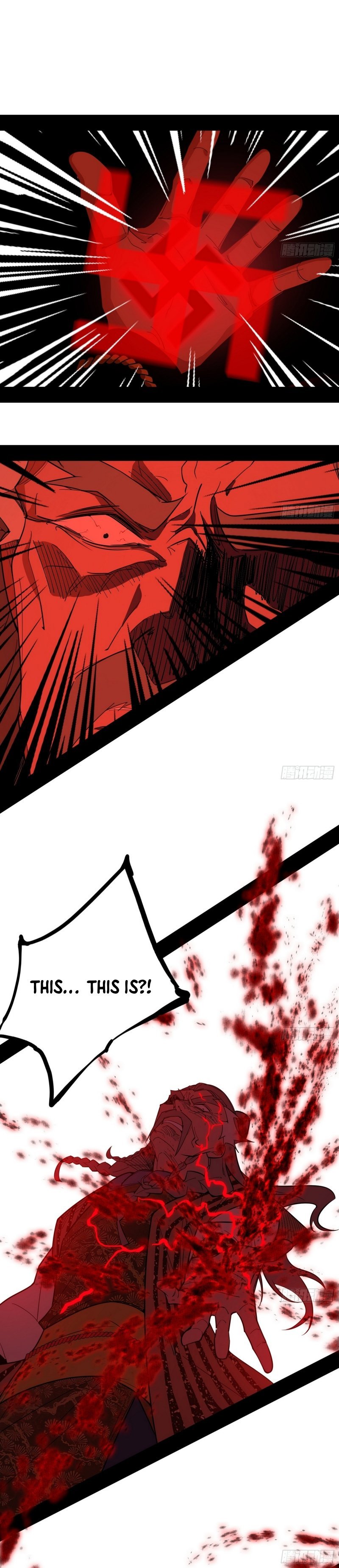 I’m An Evil God chapter 476 page 26