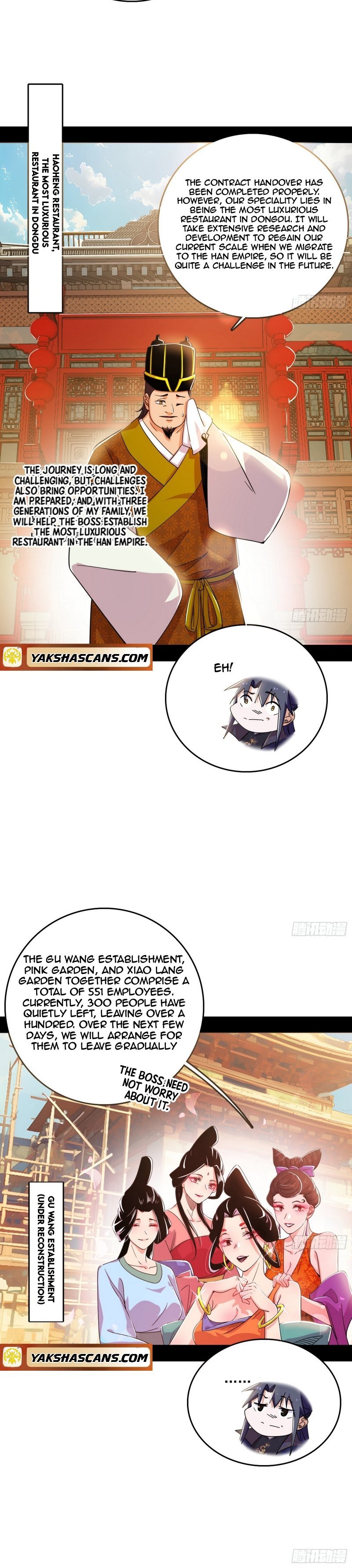 I’m An Evil God chapter 476 page 4