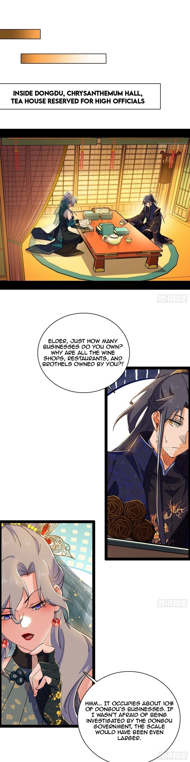 I’m An Evil God chapter 476 page 5