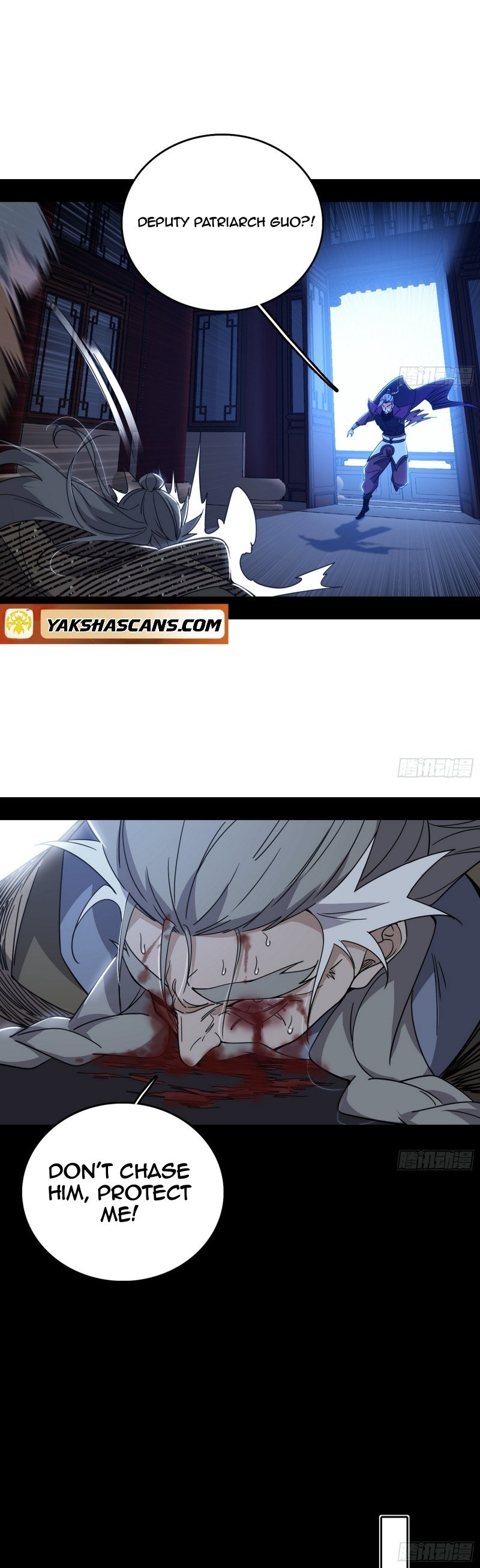 I’m An Evil God chapter 477 page 10